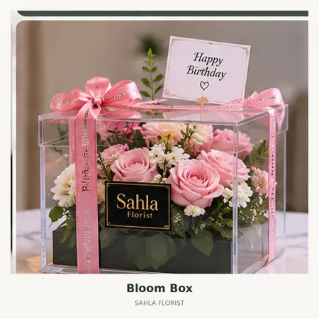 Bloom Box Tanah Laut